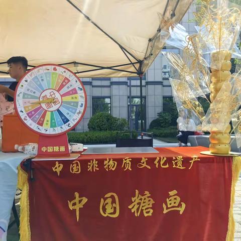 【幸福历城•群众满意】绿地汇社区午间益小时——公益市集活动