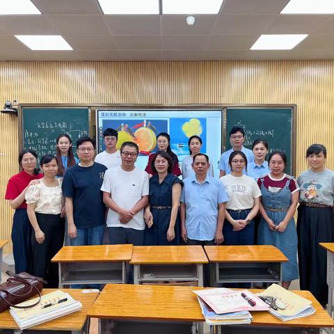 《化学反应与电能》听课与教研启示