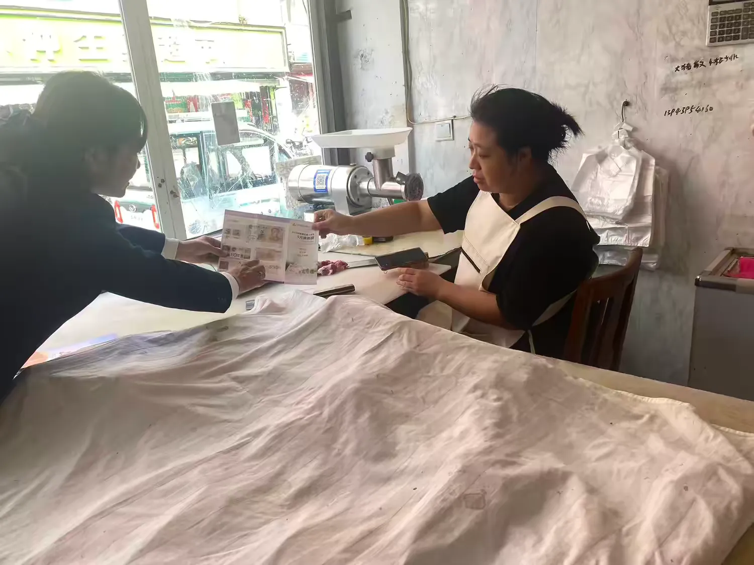 简篇-中国工商银行抚松天池支行深入农村普惠金融服务点开展金融知识普及活动