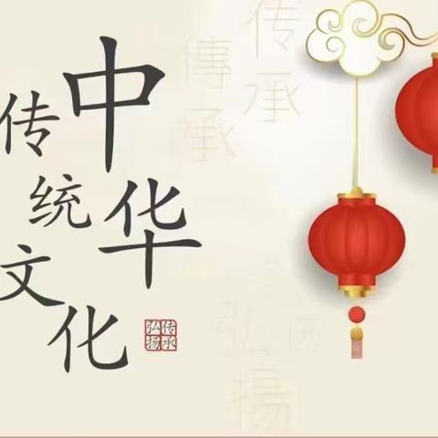 文化传承丨体味“纸”趣百态 —— 新城幼分园周记（十七）