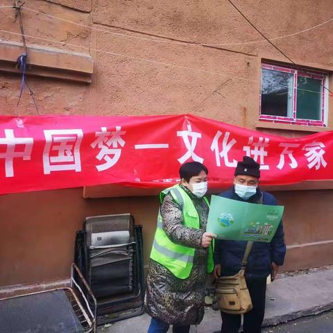白马山街道槐荫街居开展垃圾分类“进大集”绿色环保入人心