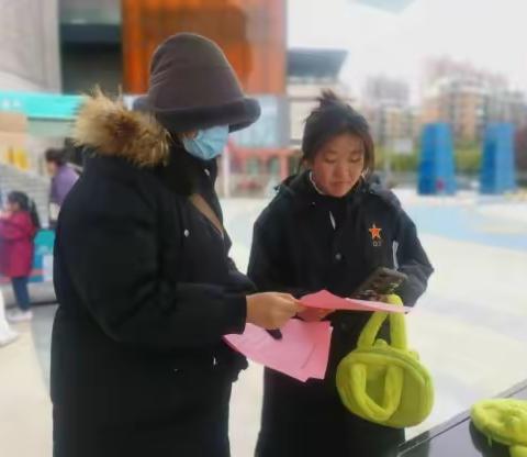白马山街道槐荫街居开展抵制高价彩礼倡导文明新风主题宣传活动