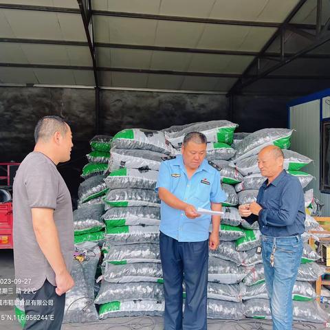 北宿镇煤炭检查