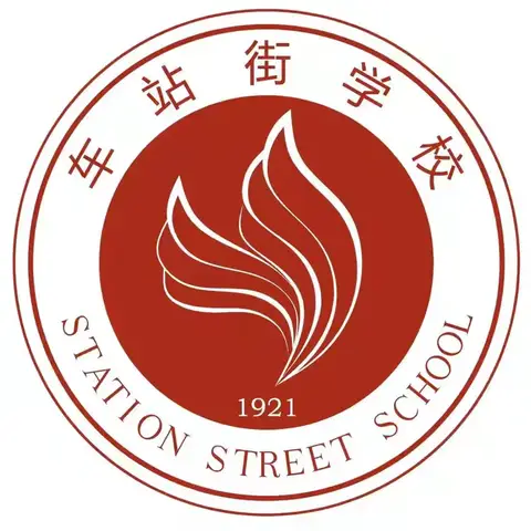 宣化车站街学校“烂漫星空画”社团活动掠影