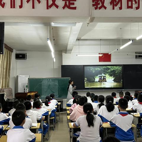 聚焦课堂研教学，务实笃行提质量—永康路中心小学五年级语文学习任务群教学研讨活动暨南雄市小学语文董玉梅名师工作室研讨活动