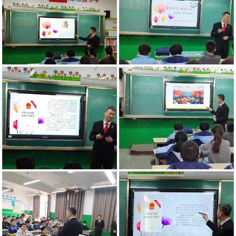 法制之光，照亮少年前行之路 ——记逸夫实验小学本校六年级一班家长进课堂活动