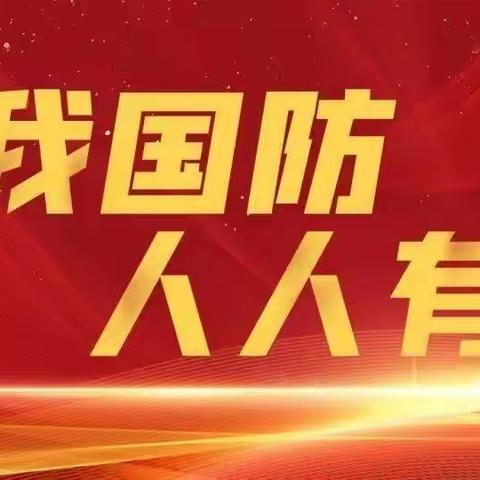 船营区学前教育“北斗星”大园区户外体能活动展示交流