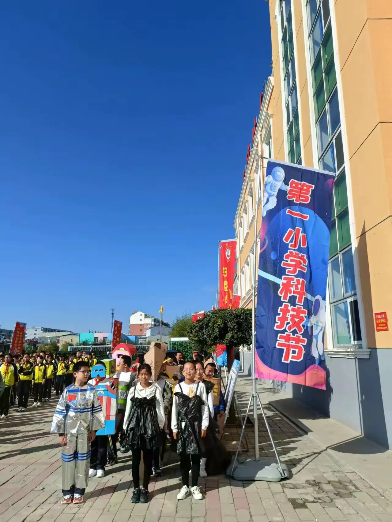 简篇-科技立宏志 创新赢未来——天镇县第一小学第六届科技节活动