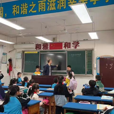 安宁学校12周值周小记