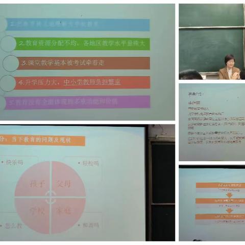 濮阳县第二实验小学于群英的简篇