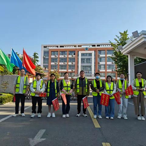 爱的守护，共筑成长路 【五七家长护导】