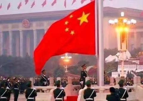 月满中秋，举国同庆，阳明小学2302阳光中队