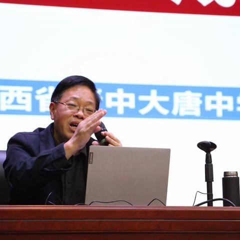 专家引领拨迷雾 精准施策促备考 | 江西金太阳教育李长建专家莅临我校作新高考下阅读与写作提分策略讲座