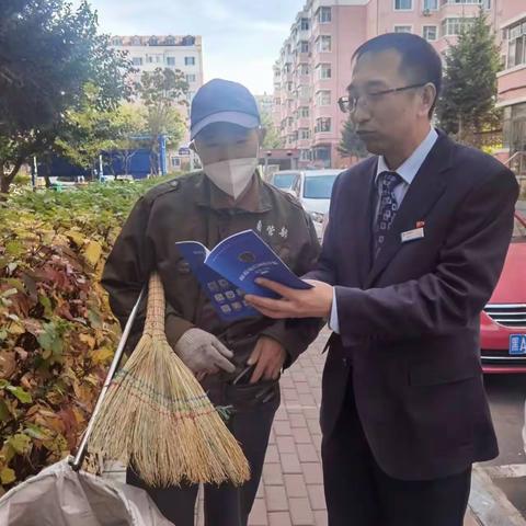 建行红河支行重阳节反诈宣传在行动