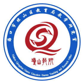 海口市琼山区国家平台月度简报模板(2)