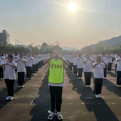 新的五月 我们定会更近一步————酉州学校2104青春班.