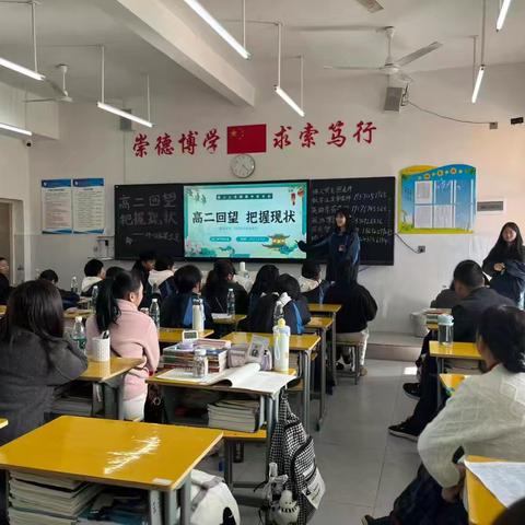 青春生活 快乐校园——学校于家庭同在