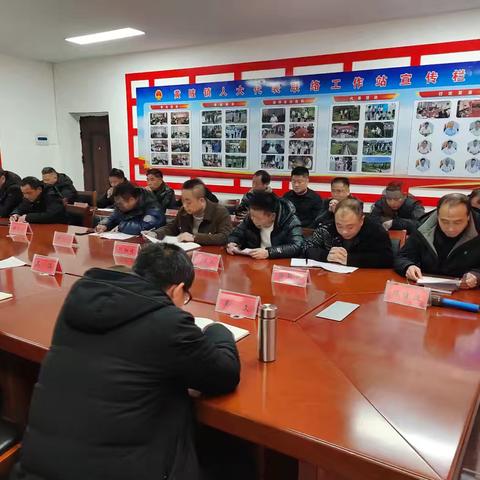 黄陂二月人大固定活动日