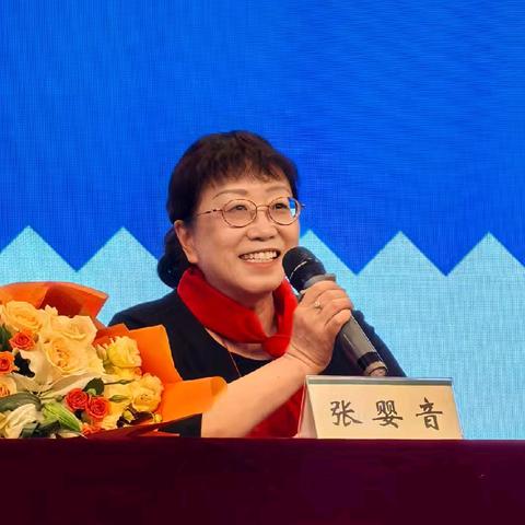 好故事照亮童年 —— 环城二小第三届校园文化节之作家进校园专场活动