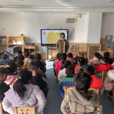 书香润大地•阅读沁童心--屠园中心幼儿园大二班开展故事大王比赛活动