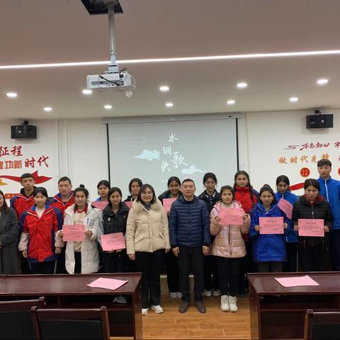 【读写比赛】营造浓郁书香，创建幸福校园——阿克陶县阿克陶镇学校组织开展“读写”大赛