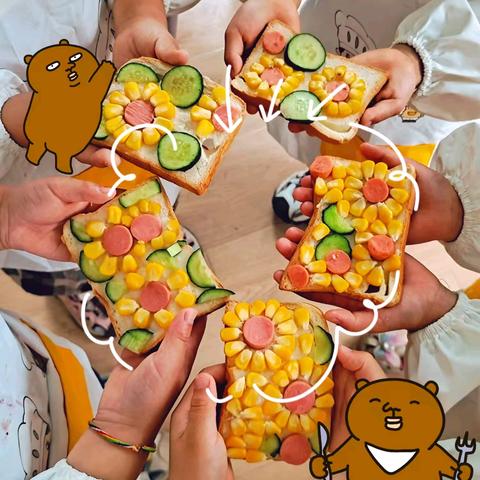 美好“食”光，趣“育”童年——义煤直属幼儿园中一班食育课程《花朵🌺吐司DIY》