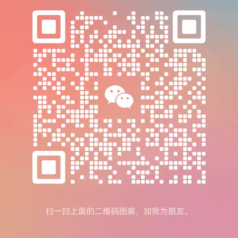 尚书房暑期经典诵读读书会