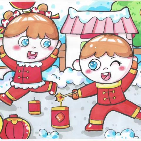 童禧幼儿园1月份主题活动——欢喜中国年
