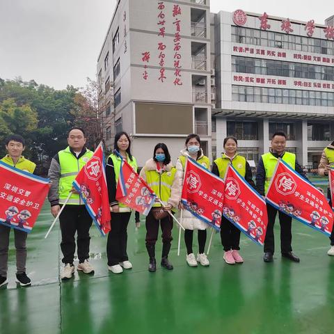 守望是一种幸福，志愿是一道风景——致一（5）班可亲可敬的家长义工