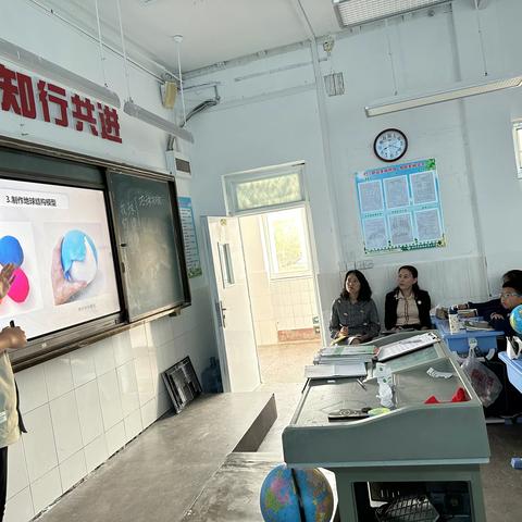 “同课异构，名师送教”——滨城区第三中学北校区与滨城区第一小学协同化教研活动之科学篇