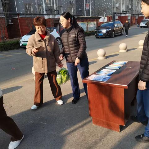 3.15警惕洗钱陷阱，保护自身权益-莱商银行济宁金乡支行