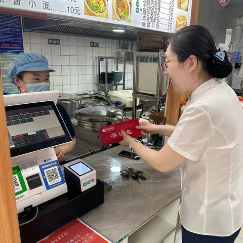莱商银行济宁金乡支行支付便利化在行动：小小“零钱包”，大大的能量！