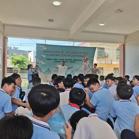 2026.05.25 海南省“戏曲进校园”活动走进文昌市潭牛镇中心圩小学