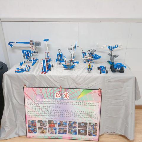 茨坝中学附小课后服务成果展示￼