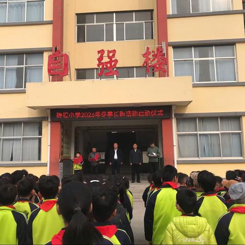 砖埠小学三年级一班、二班的学校快乐生活