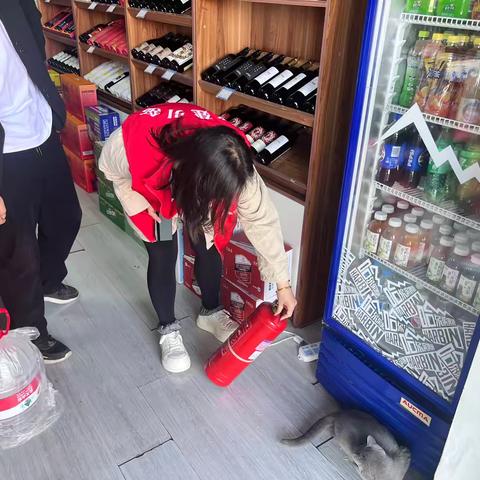 【通航社区】五一 消防安全排查