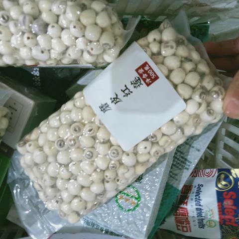 王庙镇：赶“黄河大集”品王庙优品之磨皮红莲