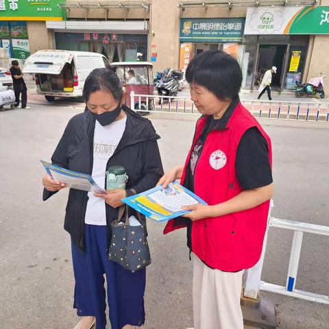 【安全启原】警惕投资理财陷阱，守护财产安全——白马山街道原山首府社区开展防范非法集资宣传活动