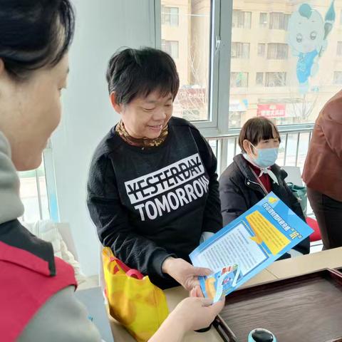 春日理财不踩坑，远离诈骗护钱包——原山首府社区开展远离非法集资宣传