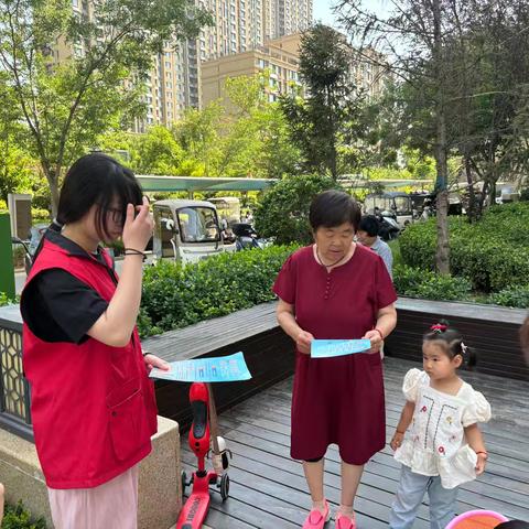 【筑港湾】捂紧钱袋子，安全握在手——原山首府社区开展防范非法集资宣传活动
