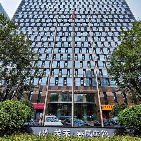 这里有一份offer在等你