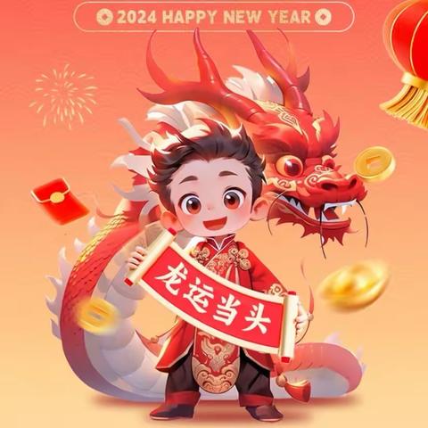 和润物业--城市理想一月 工作简报