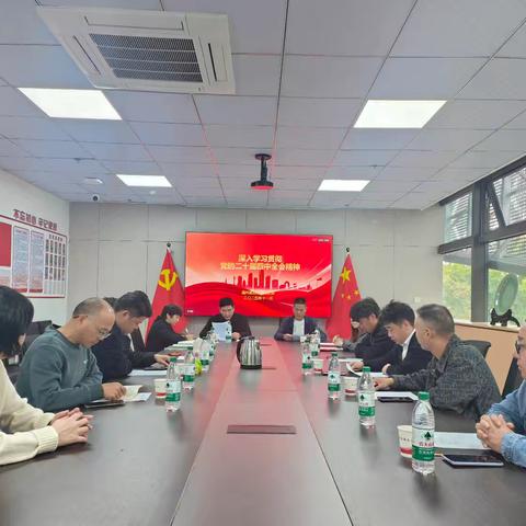 温州遂昌商会党支部开展“学条例、强纪律、铸忠诚”主题党日活动