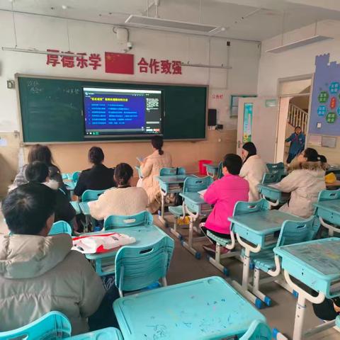 聚焦核心素养，共研小学英语教学新路径