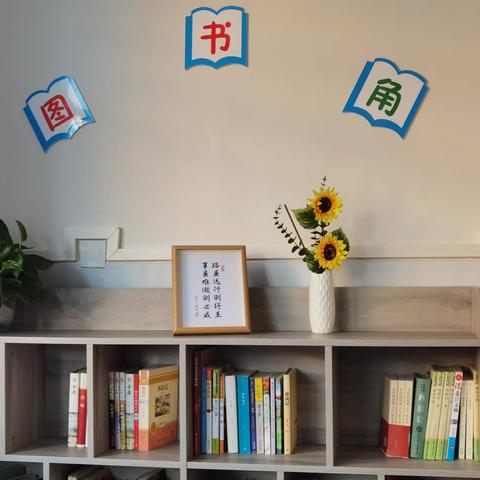 柳州市第十五中学本部滨江西校区班级文化建设评比活动揭晓啦！