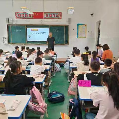 推开一扇门，走进一堂课 ——高新区实验小学开展推门听课活动