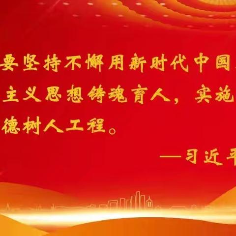 深耕课堂展风采，凝心聚力共成长——高新区实验小学举行公开课活动