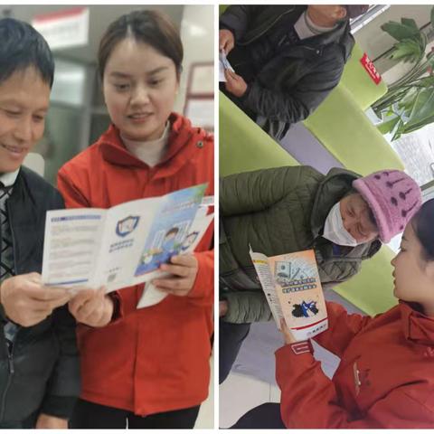 徽商银行南陵许镇支行开展315金融消费者权益宣传教育活动
