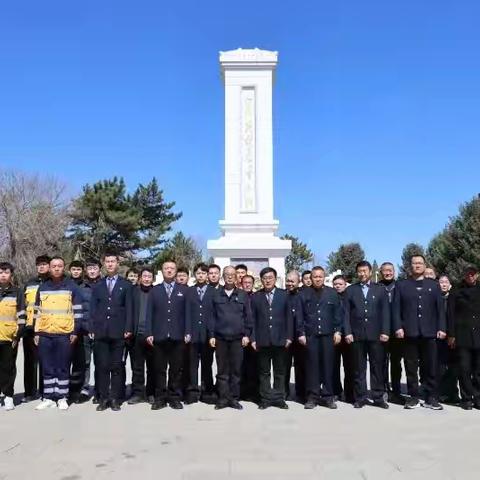 铭记历史、不忘初心、致敬先烈、砥砺前行。