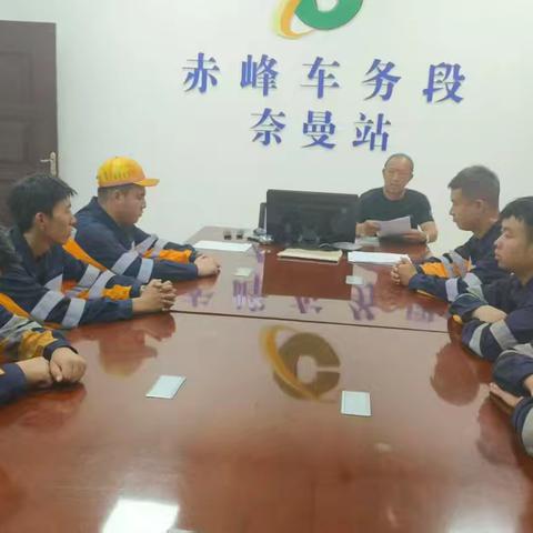 “从胜利走向胜利：铁路青工的使命与荣光”——纪念抗战胜利80周年专题学习会